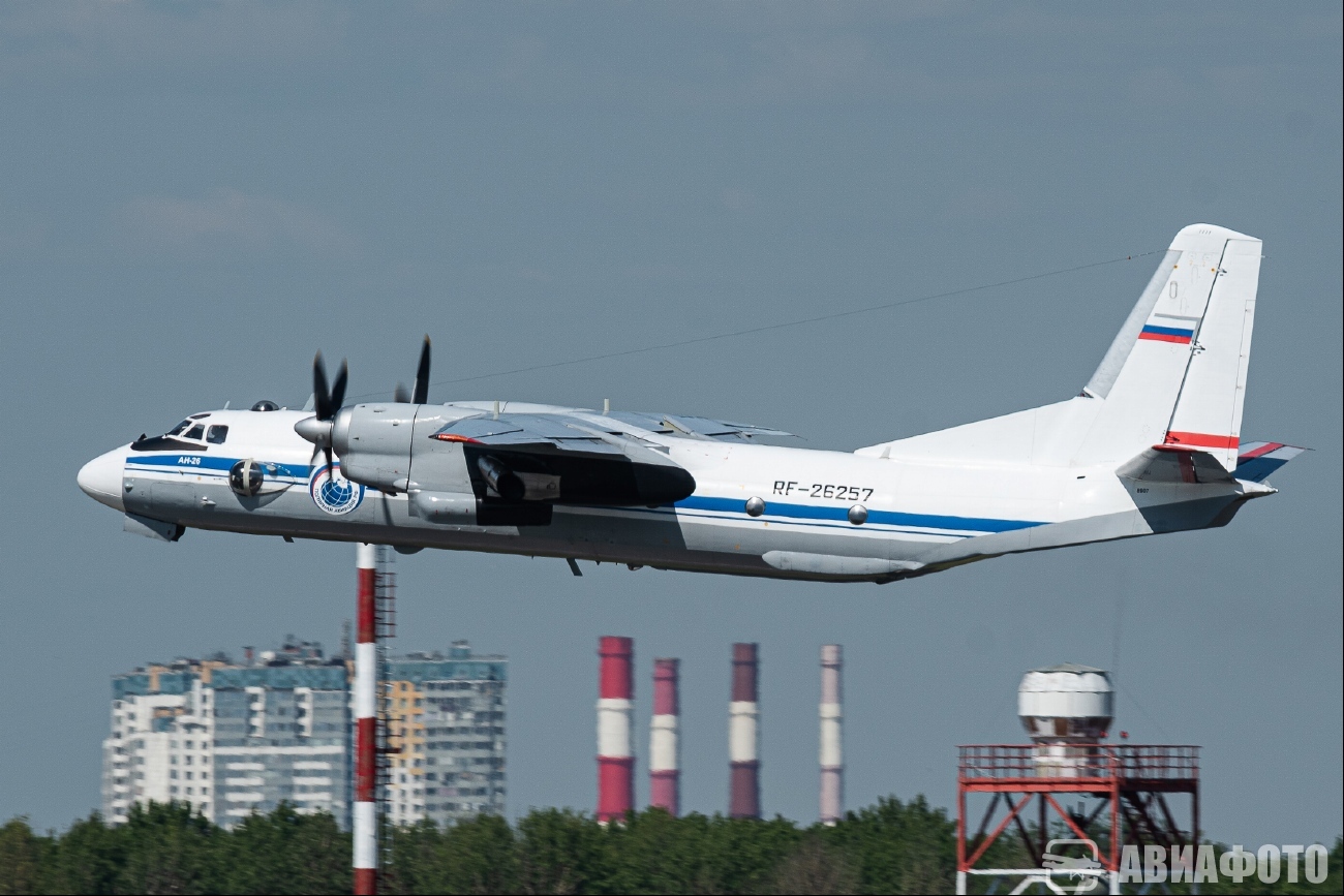 RF-26257