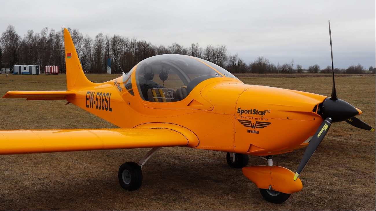 EW-536SL