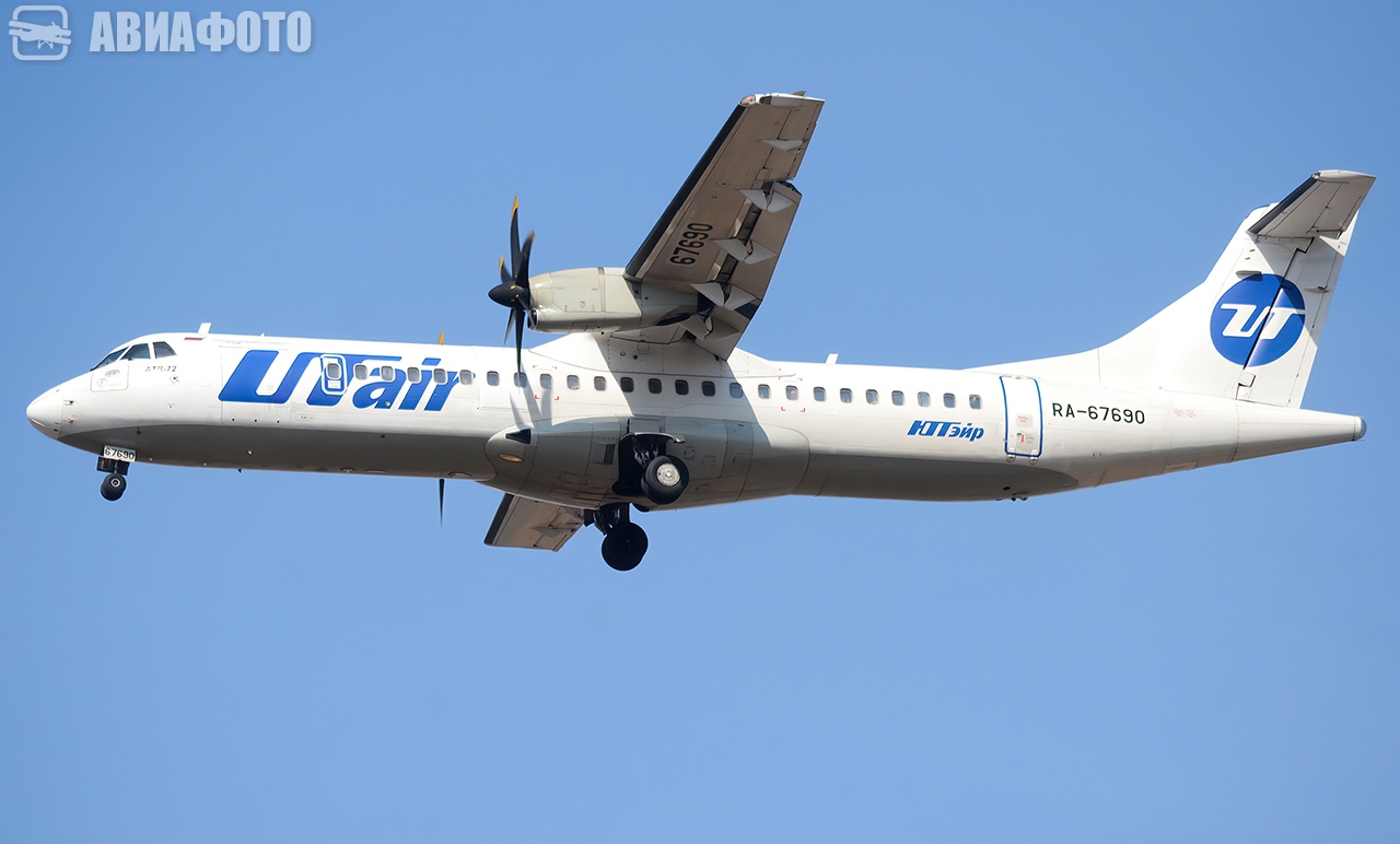 RA-67690