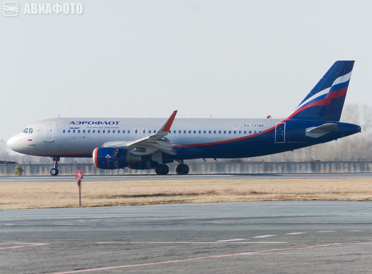 RA-73180