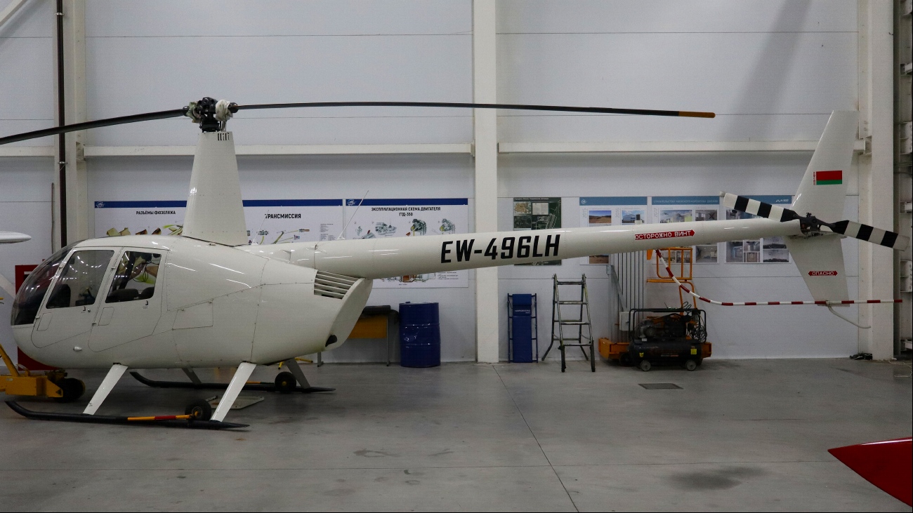 EW-496LH