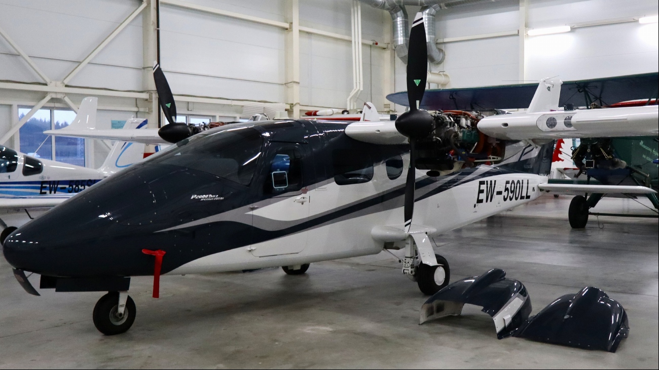 EW-590LL