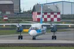 2350 КБ