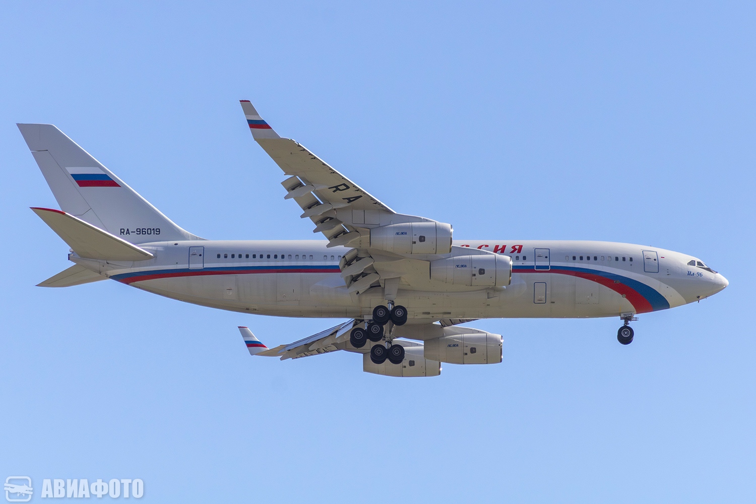 RA-96019