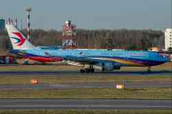 3699 КБ