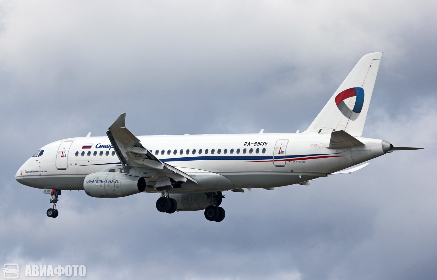 RA-89135