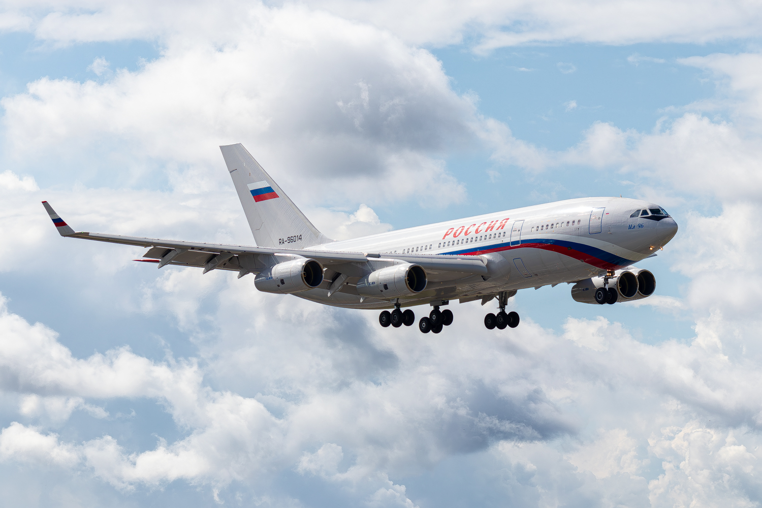 RA-96014