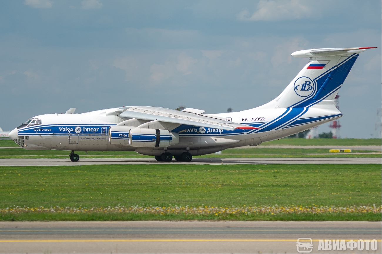 RA-76952