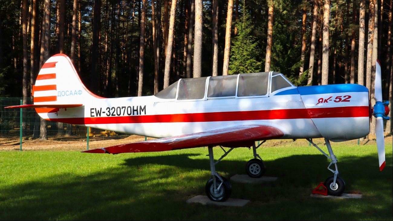 EW-32070HM