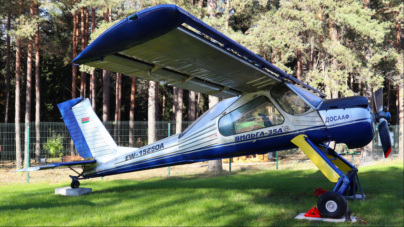 EW-1525OA