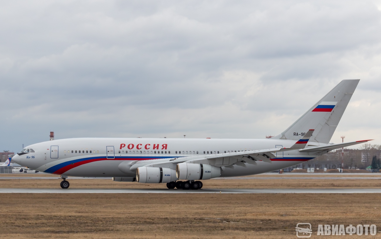 RA-96014