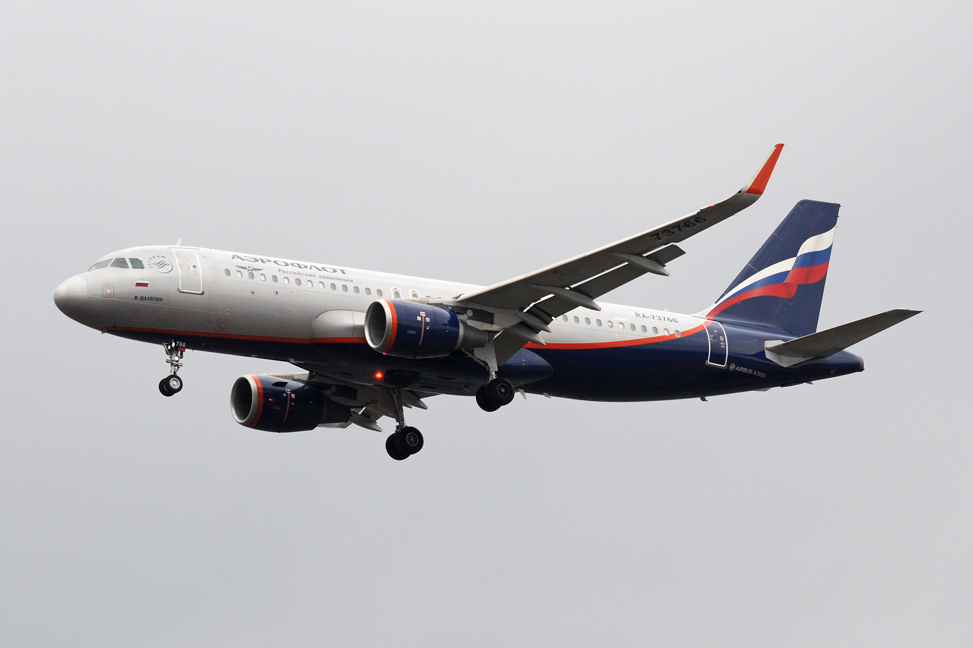 RA-73766