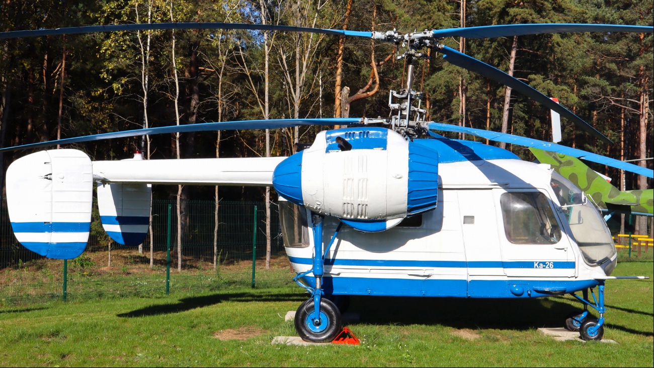 EW-331CM