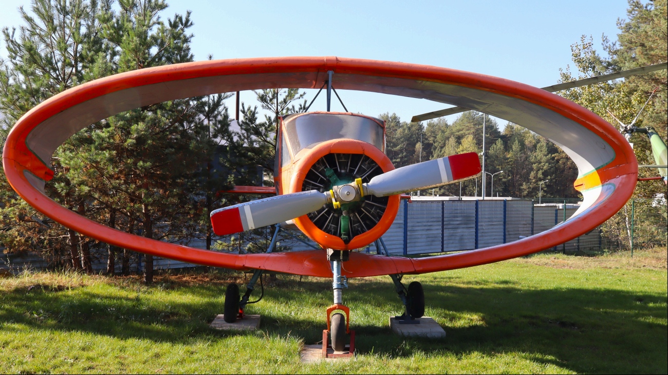 EW-555AO