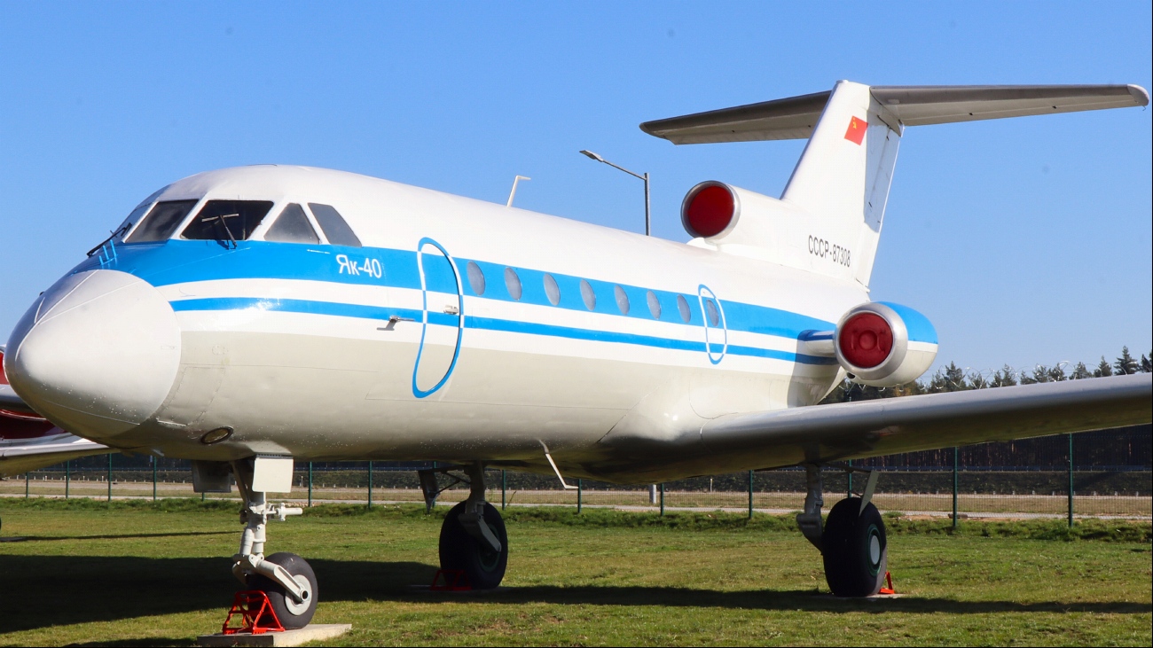 СССР-87308