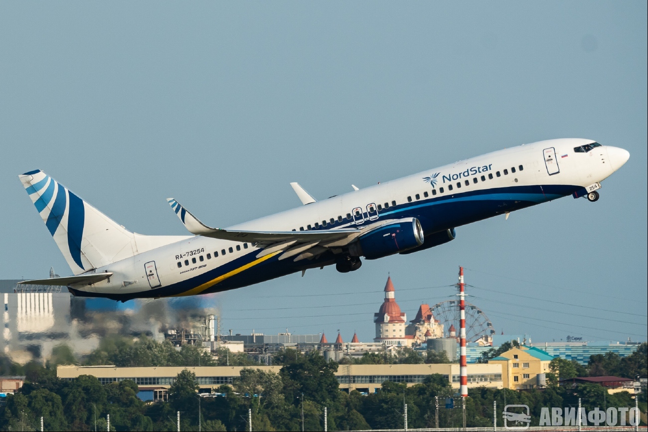 RA-73254