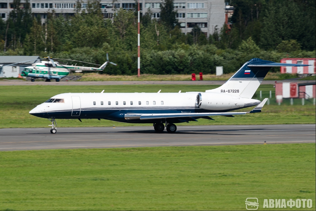 RA-67226