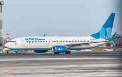 660 КБ