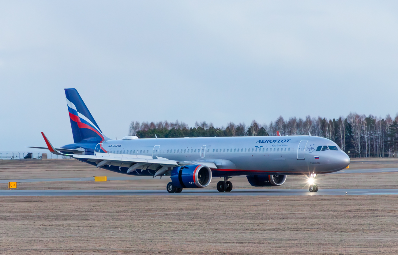 RA-73705