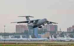 719 КБ