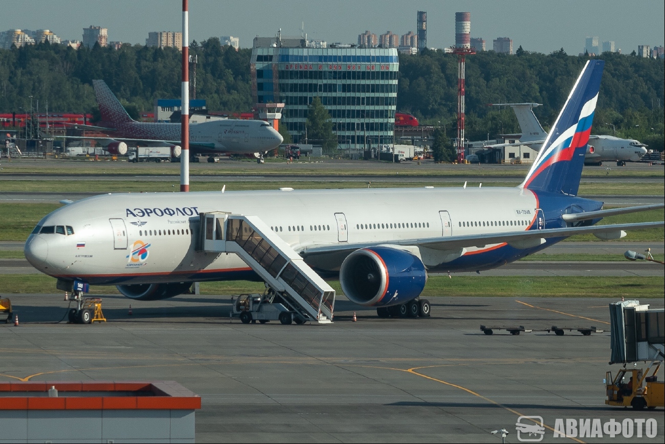 RA-73148