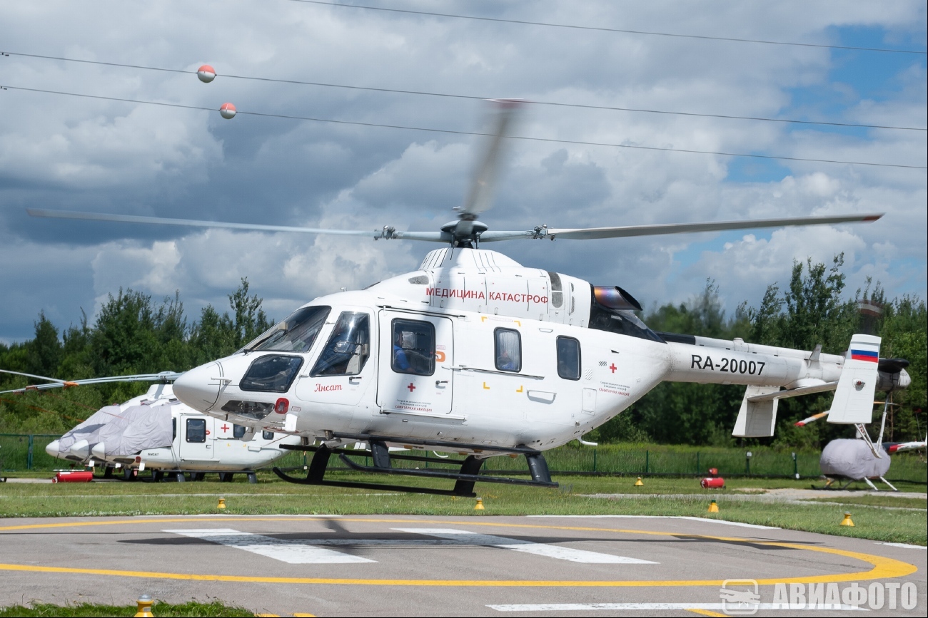 RA-20007