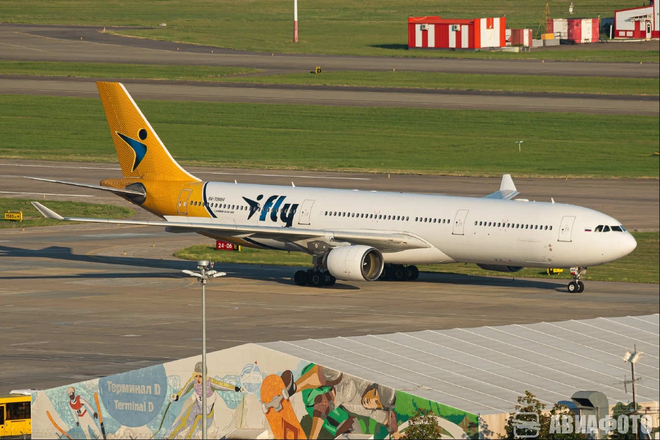RA-73684