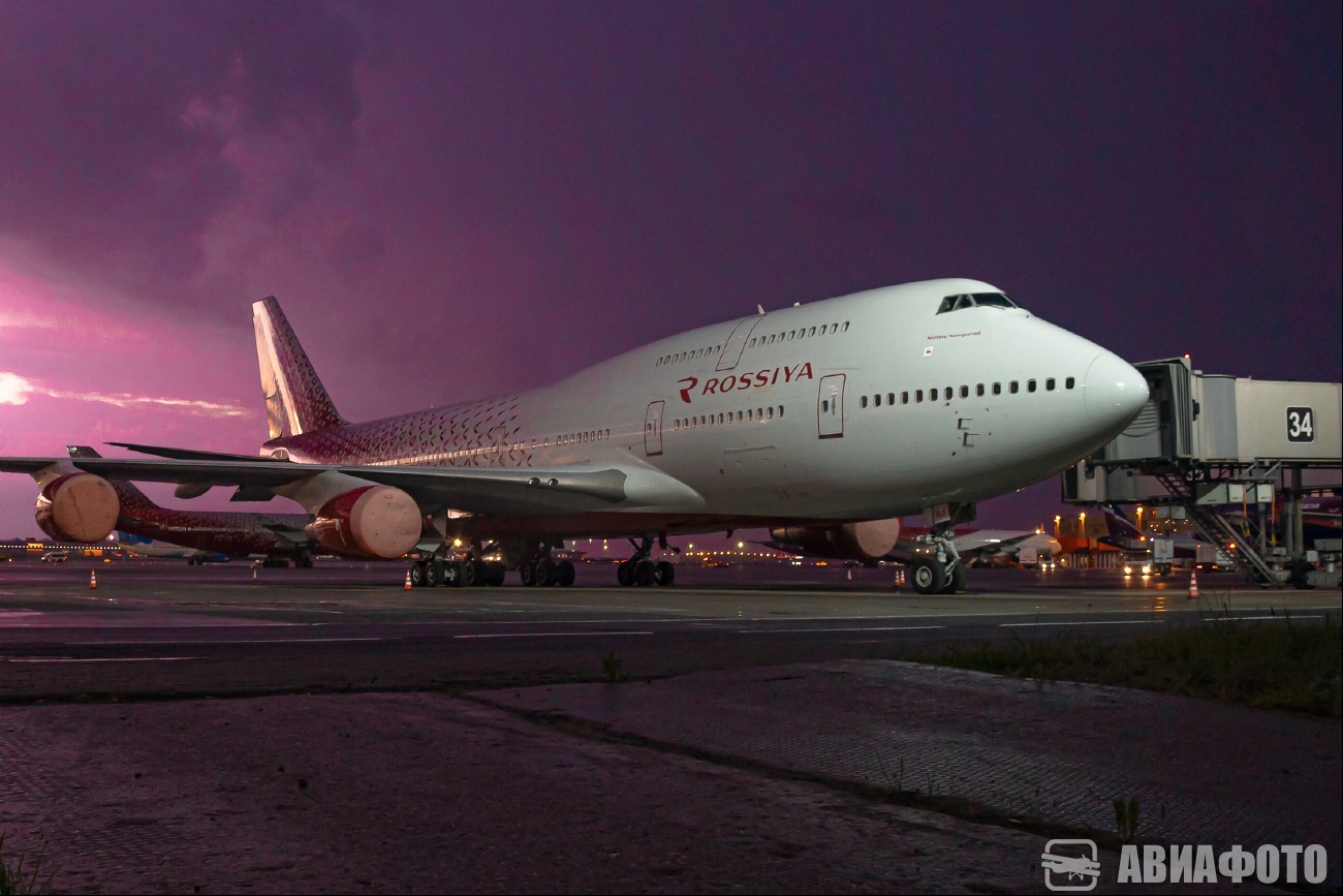 EI-XLF