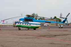 1053 КБ