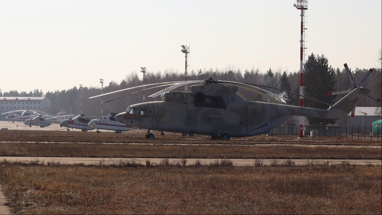 EW-312ET