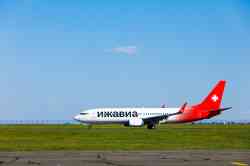 868 КБ