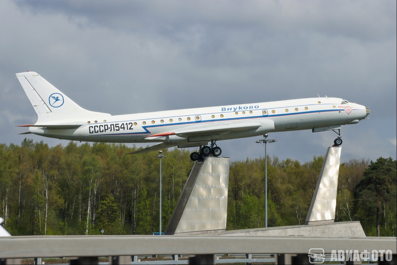 СССР-Л5412