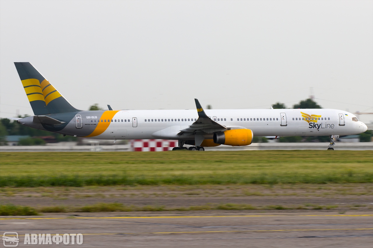 UR-SLB