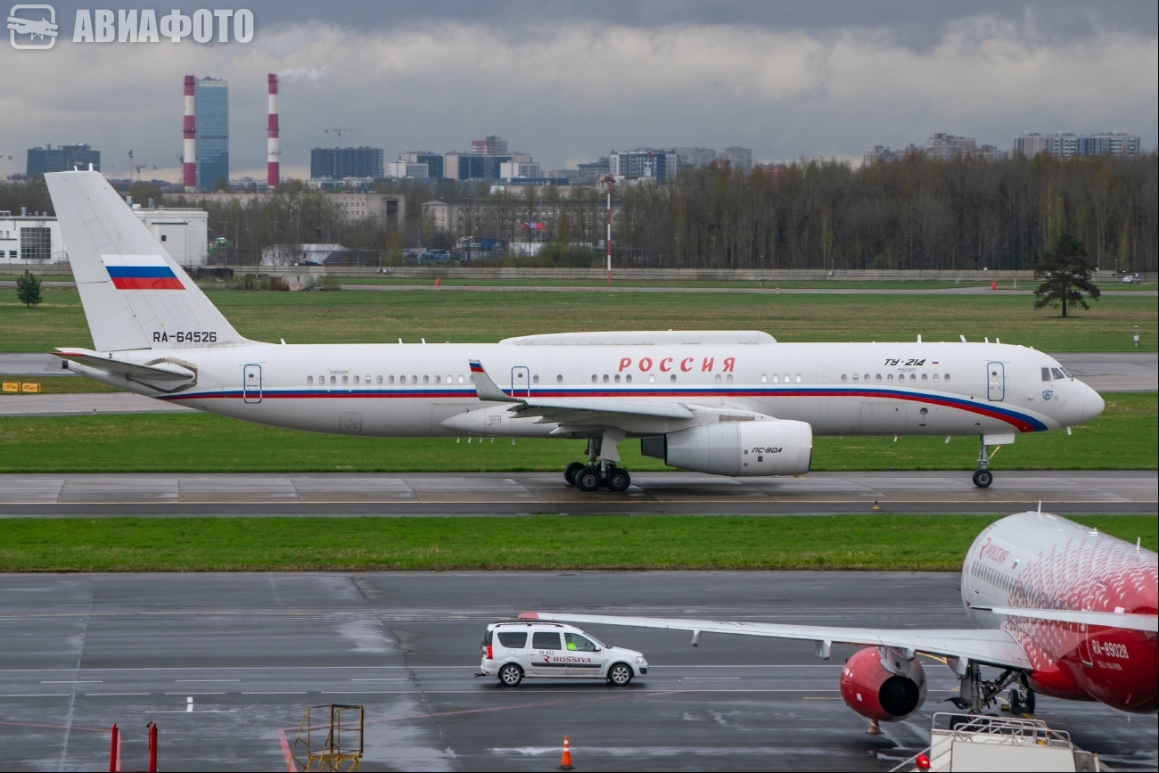 RA-64526