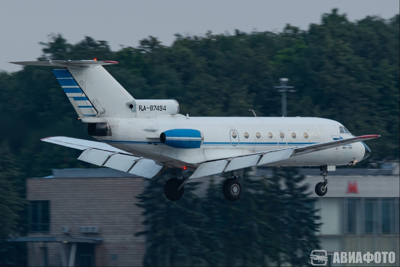 RA-87494
