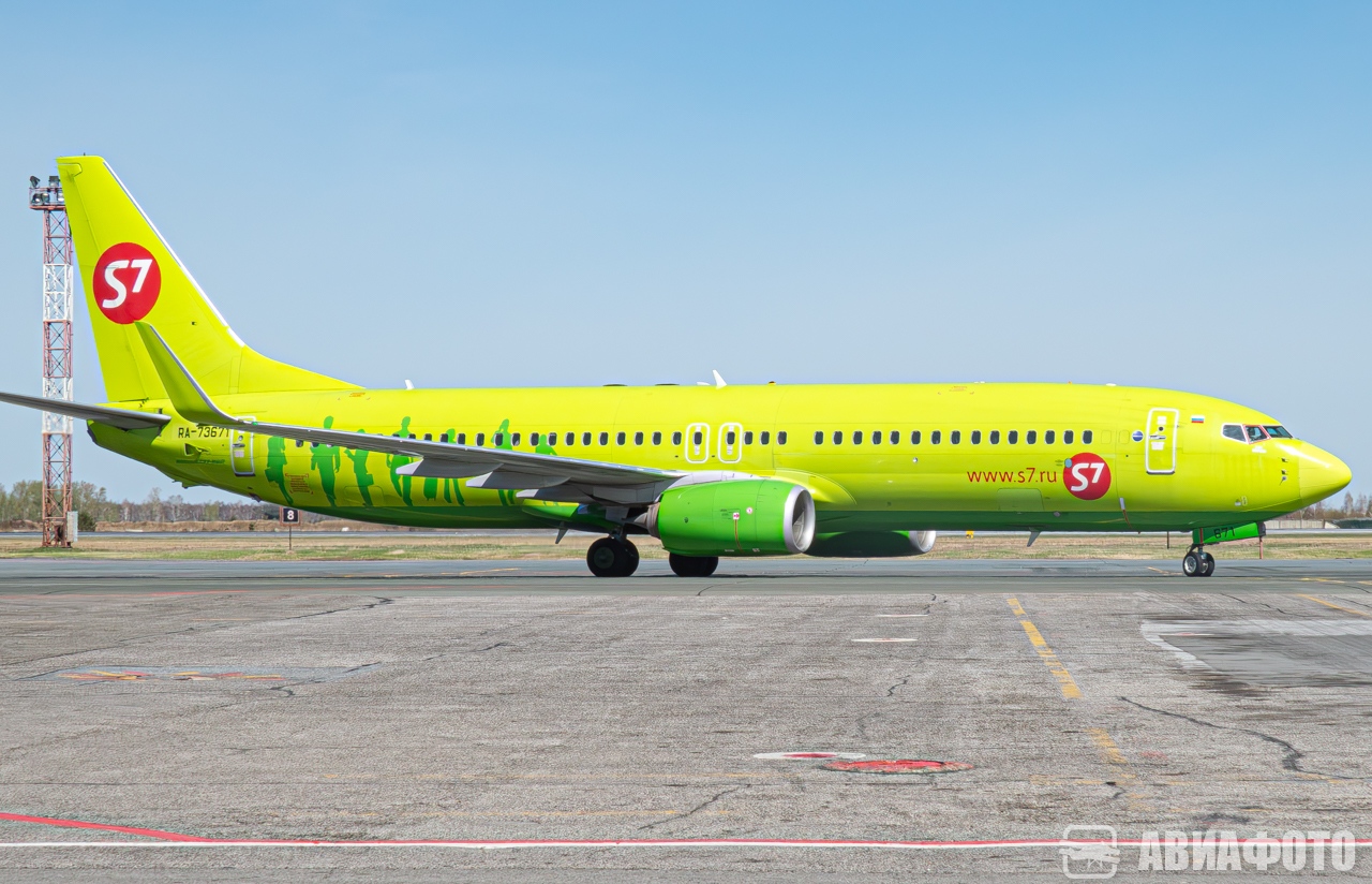 RA-73671