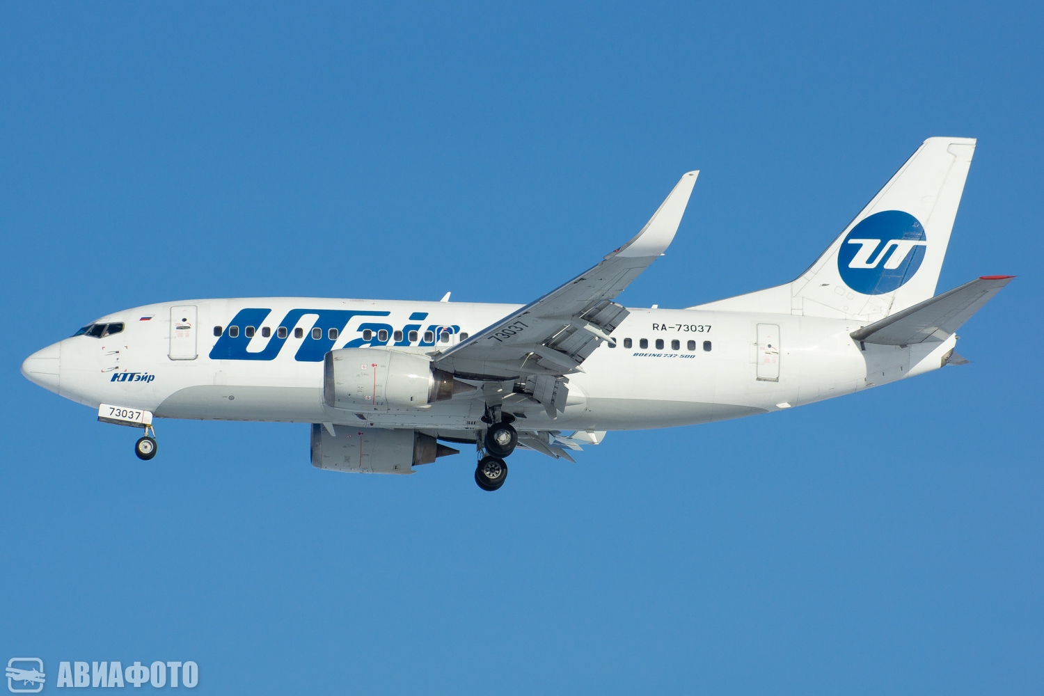 RA-73037