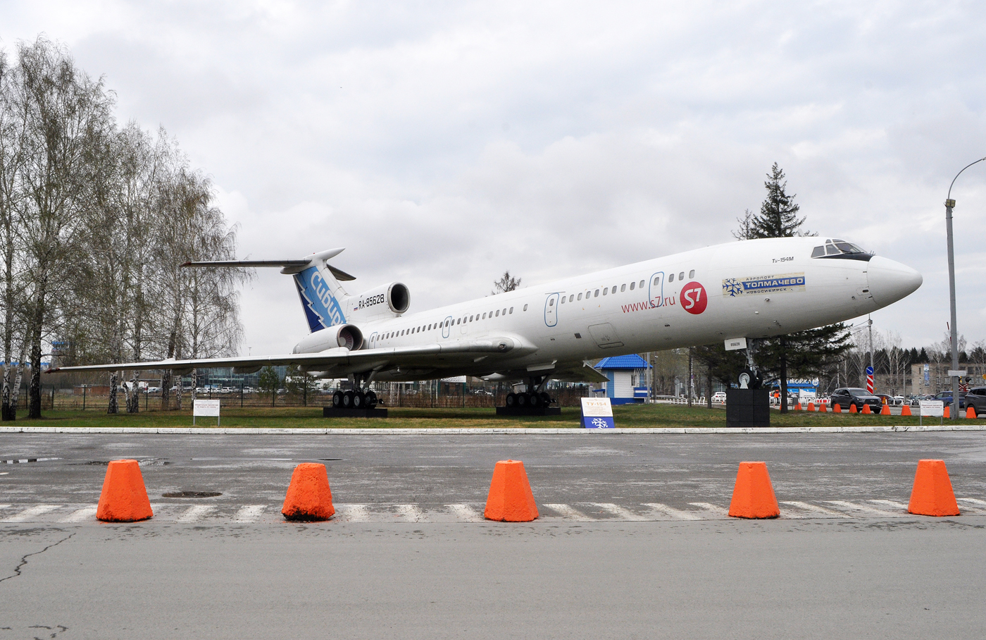RA-85628