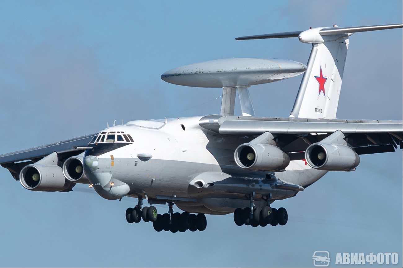 RF-50610