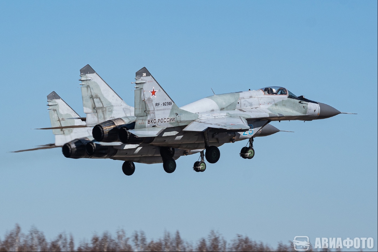 RF-92309