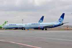 931 КБ