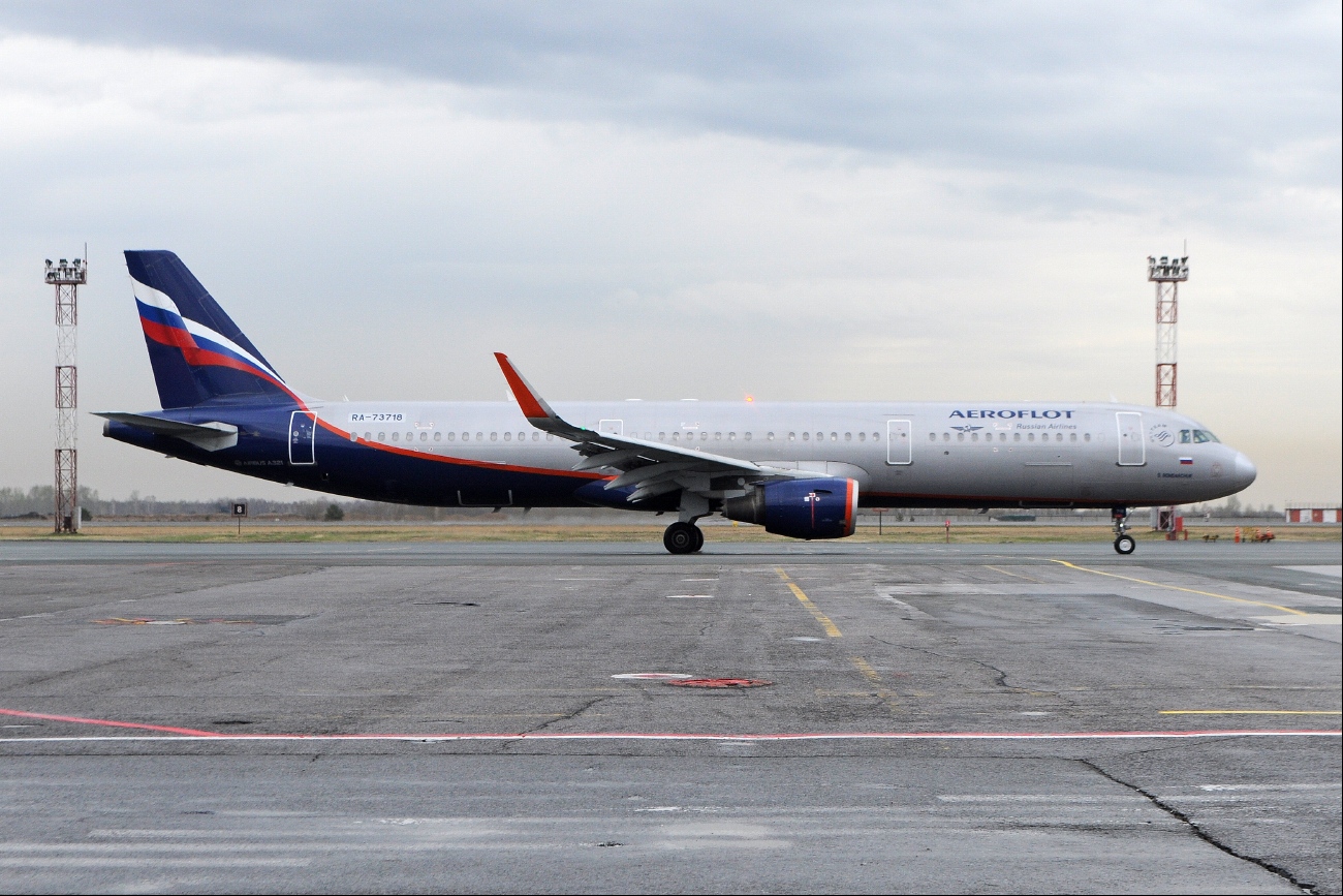RA-73718