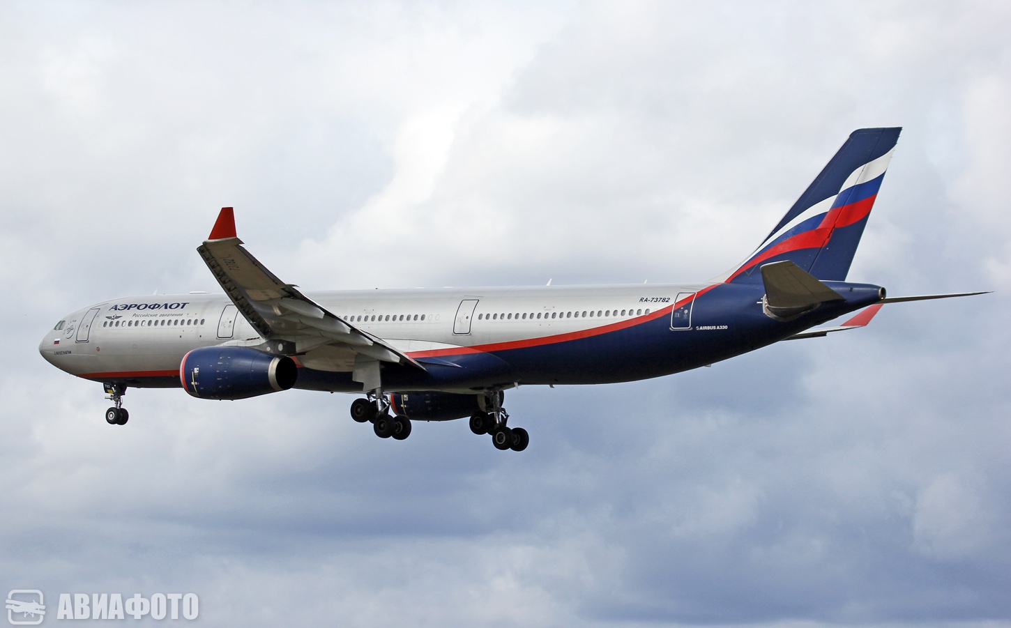 RA-73782
