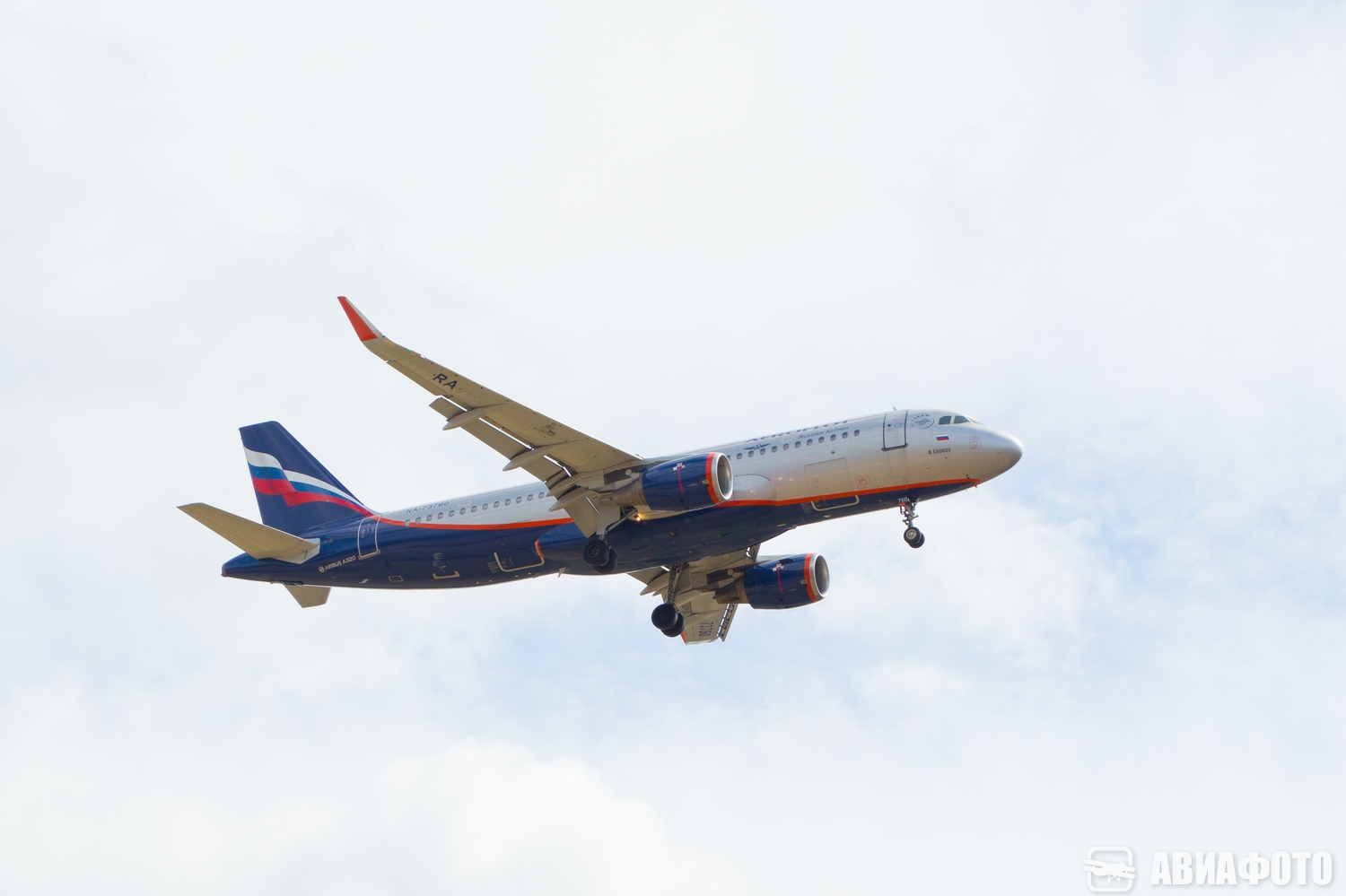 RA-73760