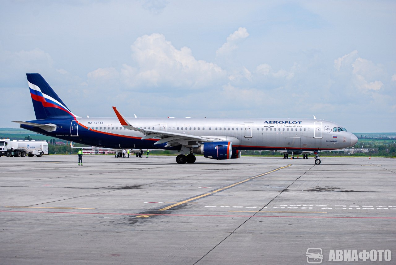 RA-73715