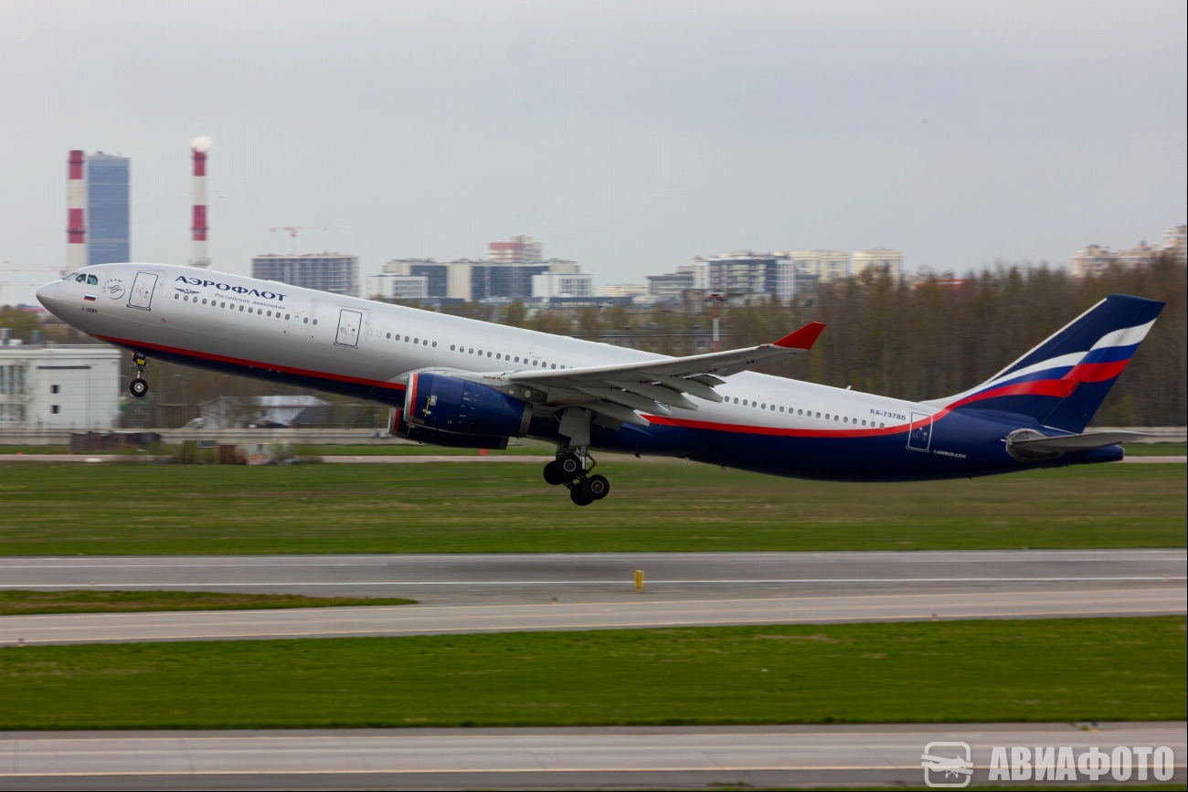 RA-73785