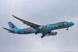 626 КБ