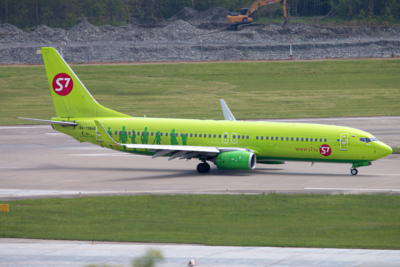 RA-73669
