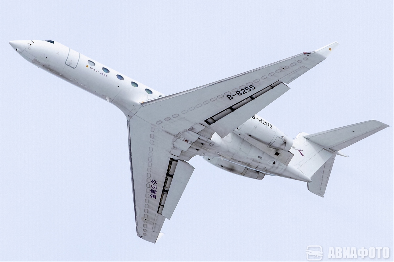 B-8255