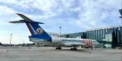 1288 КБ